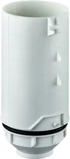 Grohe Verlängerung für Überlaufrohr 42313