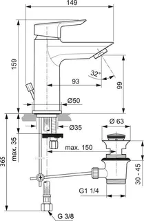 Ideal Standard Tesi Waschtischarmatur, mit Ablaufgarnitur – Bild 2