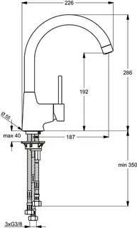 Ideal Standard NORA Küchenarmatur, Niederdruck, verchromt – Bild 2