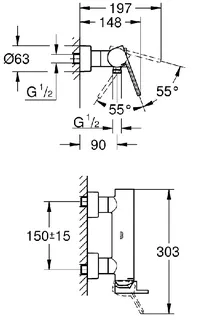 Grohe GROHE Plus Einhand-Brausebatterie, DN 15 – Bild 2
