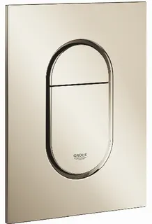 Grohe Arena Cosmopolitan S Abdeckplatte (nickel poliert)