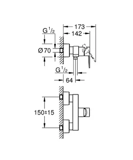 Grohe Lineare Einhand-Brausebatterie, DN 15 (hard graphite gebürstet) – Bild 2
