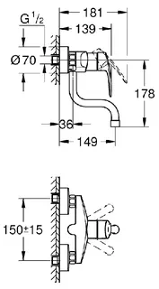 Grohe Eurosmart Spültischbatterie, Wandarmatur (chrom) – Bild 2