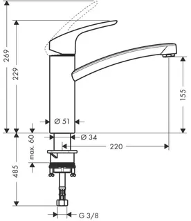 Hansgrohe Focus M41 Einhebel-Küchenmischer 160, 1jet (chrom) – Bild 2