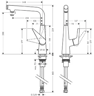 Hansgrohe Talis Select M51 Einhebel-Küchenmischer 300, 1jet (chrom) – Bild 2