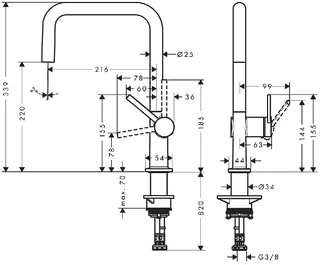 Hansgrohe Talis M54 Kücheneinhebelmischer U 220, Eco (chrom) – Bild 2