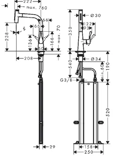 Hansgrohe Metris Select M71 Einhebel-Küchenmischer 240, Ausziehbrause, 2jet, sBox (chrom) – Bild 2