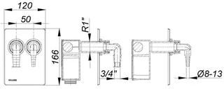 Dallmer Siphon 4000.2, UP, Abdeckplatte Edelstahl 120x166mm DN 40/50 – Bild 2