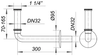 Dallmer Anschlussbogen mit Tauchrohr, verchromt 1 1/4"xDN 32 – Bild 2