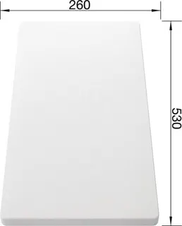 Blanco Schneidbrett aus hochwertigem Kunststoff MEDIAN weiß 530 x 260