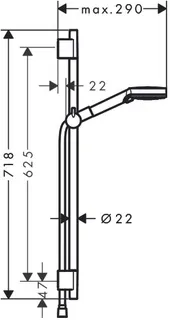 Hansgrohe Brauseset VERNIS Blend Vario/Unica Brausestange 650mm, mattschwarz