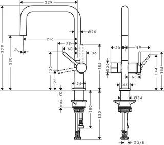 Hansgrohe TALIS M54 Spültischmischer U 220, Geräteabsperrventil 1jet chrom – Bild 2