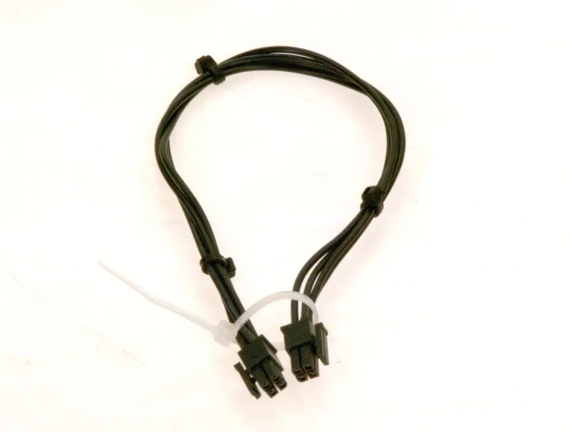 JU/SIEGER Ersatzteil TTNR: 87183100510 BUS-Kabel