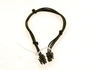 JU/SIEGER Ersatzteil TTNR: 87183100510 BUS-Kabel