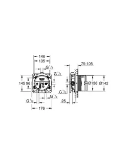 Grohe Rapido SmartBox Unterputz Einbaukörper, DN 15 – Bild 2