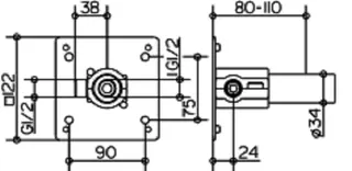 Keuco IXMO UP-Grundkörper Universal Bausatz 1 – Bild 2