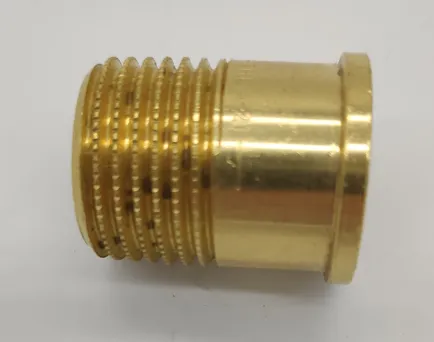 Heimeier Schraubnippel R 3/4