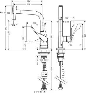 Hansgrohe SELECT AXOR CITTERIO Spültisch Armatur, mit Ausziehauslauf chrom – Bild 2