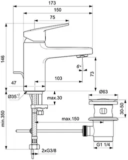 Ideal Standard Ceraplan H75 Waschtisch Armatur, mit Metall-Ablaufgarnitur chrom – Bild 2