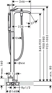 Hansgrohe VIVENIS Badearmatur, bodenstehend chrom – Bild 2