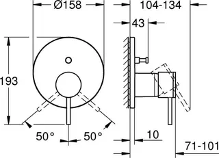 Grohe Atrio Badearmatur Unterputz Fertigset, zu 35604, supersteel – Bild 2