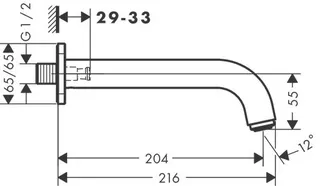 Hansgrohe VERNIS Shape Wanneneinlauf, Ausladung 204mm chrom – Bild 2