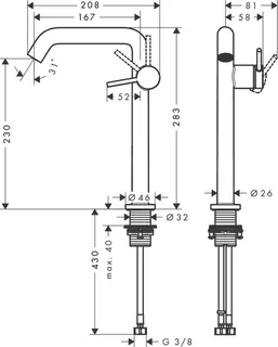 Hansgrohe Tecturis S Waschtischmischer, Fine CooStart, Ausladung 167mm, ohne Ablaufgarnitur mattschwarz – Bild 2