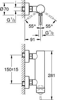 Grohe ESSENCE Duscharmatur, Aufputz, chrom – Bild 2