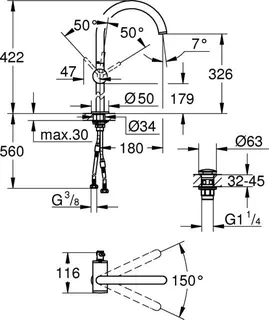 Grohe ATRIO Waschtischarmatur, XL-Size chrom, für Waschschüssel – Bild 2