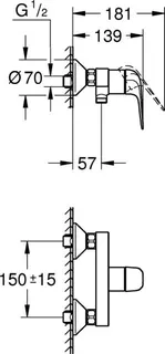Grohe EUROECO Duscharmatur, Aufputz, chrom – Bild 2