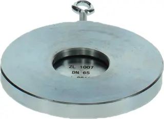 Junkers Ersatzteil TTNR: 63039160 Rückschlagklappe DN65-PN6-Oventrop everp