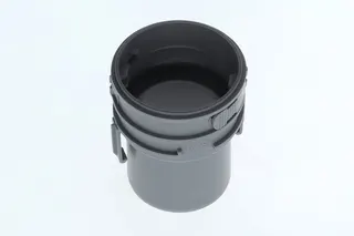 BOSCH Ersatzteil TTNR: 87186662570 Muffe unten D60