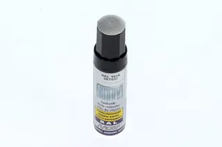 SIEGER Ersatzteil TTNR: 8738805392 Lackstift weiß RAL9016 12ml everp
