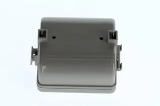 Junkers Ersatzteil TTNR: 87005050620 Batteriegehäuse