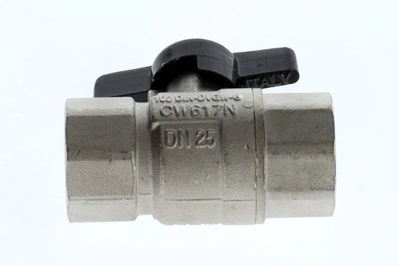SIEGER Ersatzteil TTNR: 7098626 Wartungskugelhahn 1"