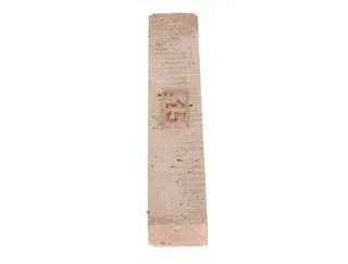JU/SIEGER Ersatzteil TTNR: 87182208810 Keramik L50mm
