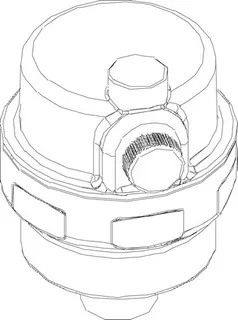 JU/BOSCH Ersatzteil TTNR: 8738207572 Automatischer Entlüfter G 1/4"