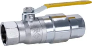 BOSCH Installationszubehör BR984-1 Gas-Kugelhahn TAS, R 1 1/4"