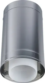 BOSCH Abgaszubehör AZB 1005 Verlängerungsrohr d:125/185mm, L:1000mm