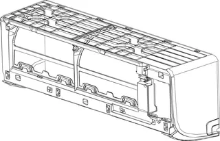 BOSCH Rahmen für CL3000iU W 26 E