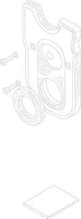 Bosch Ersatzteil 63002499 Wärmeschutz Br-Tür G105 everp