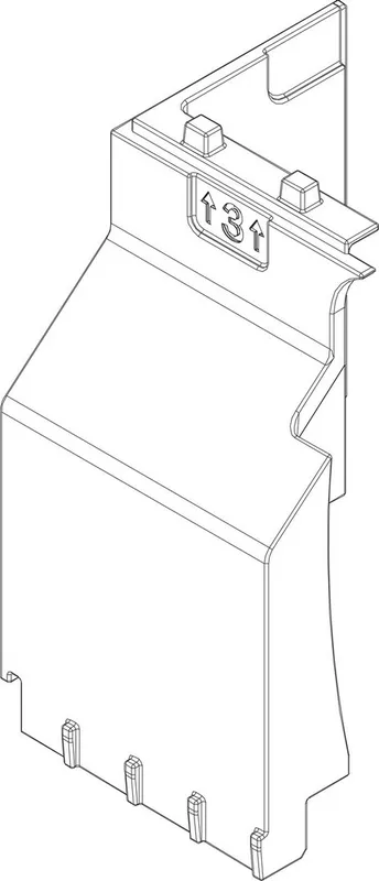 BOSCH Ersatzteil TTNR: 8738211425 EPP oben Mitte links