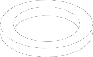 JU/BOSCH Ersatzteil TTNR: 8738206074 Dichtung 18x13x2