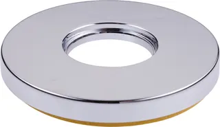 Hansa Rosette komplett d: 75 mm
