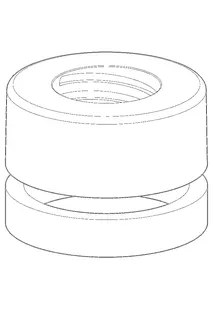 Hansa Rosette komplett chrom Compact