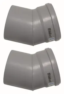 Vaillant Bogen 30 Grad (2 St.) für starre Abgasleitung DN 130, PP