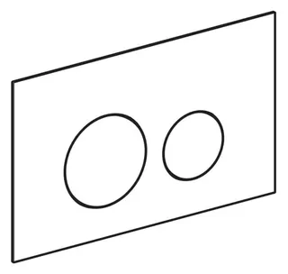 Geberit Sigma 40 BetPl., für 2-Mengen-Spülung Round, Glas, sand-grau – Bild 5