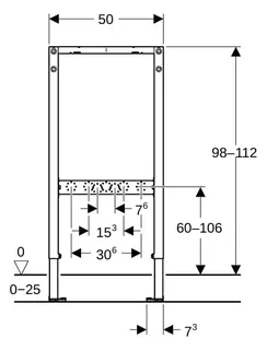Geberit Duofix Element f. Dusche und Badewanne 98-112 cm, Wandarmatur AP – Bild 2