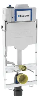 Geberit GIS Element f. WWC, 125cm, mit Sigma UP-SPK 12cm, mit HS50 Hygienesp./1 WA