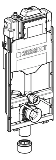 Geberit GIS Element f. WWC, 125cm, mit Sigma UP-SPK 12cm, mit HS30 Hygienesp./1 WA – Bild 5